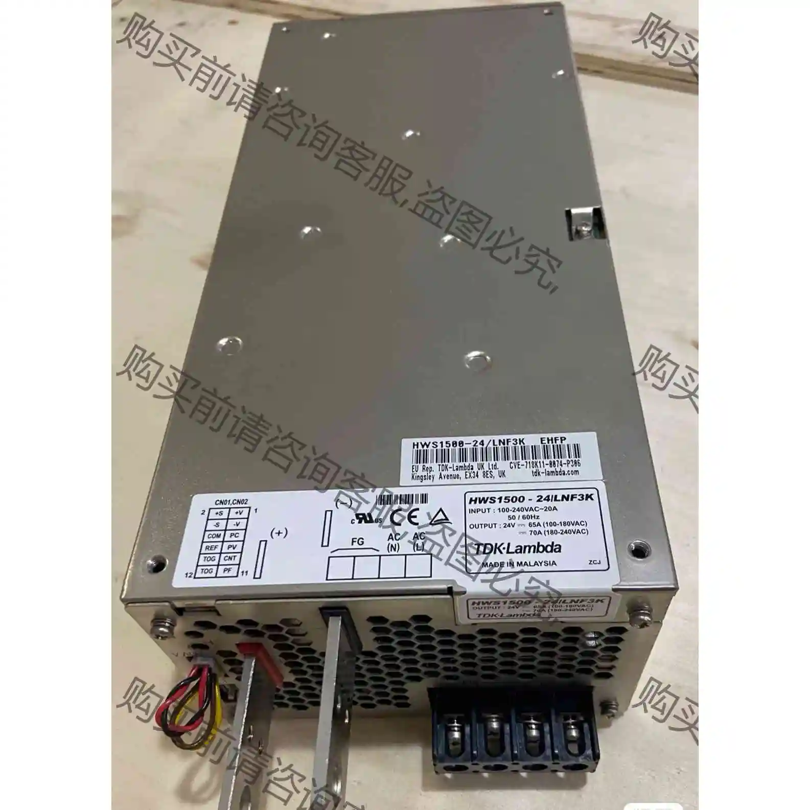 日本TDK-Lambda兰姆达HWS1500-24 24V 议价产品 原装拆机功能完好