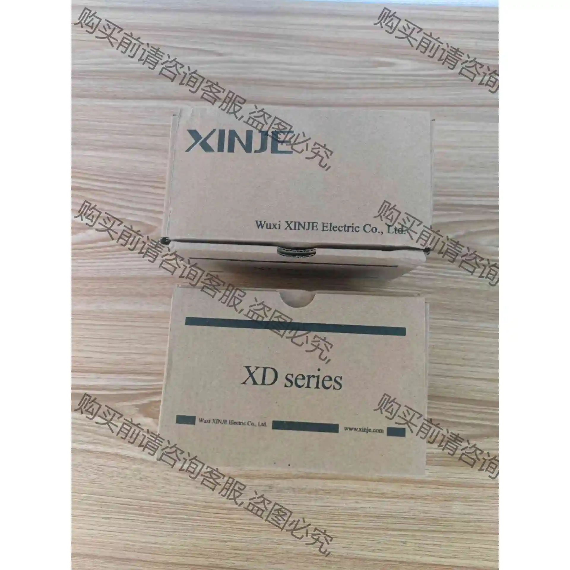全新信捷扩展，XD-E8X8YR，2台，180元/台， 议价产品 原装拆机功