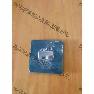 原装 四代奔腾 拆机正式 版 拆机功能完 3550M 议价产品 SR1HD