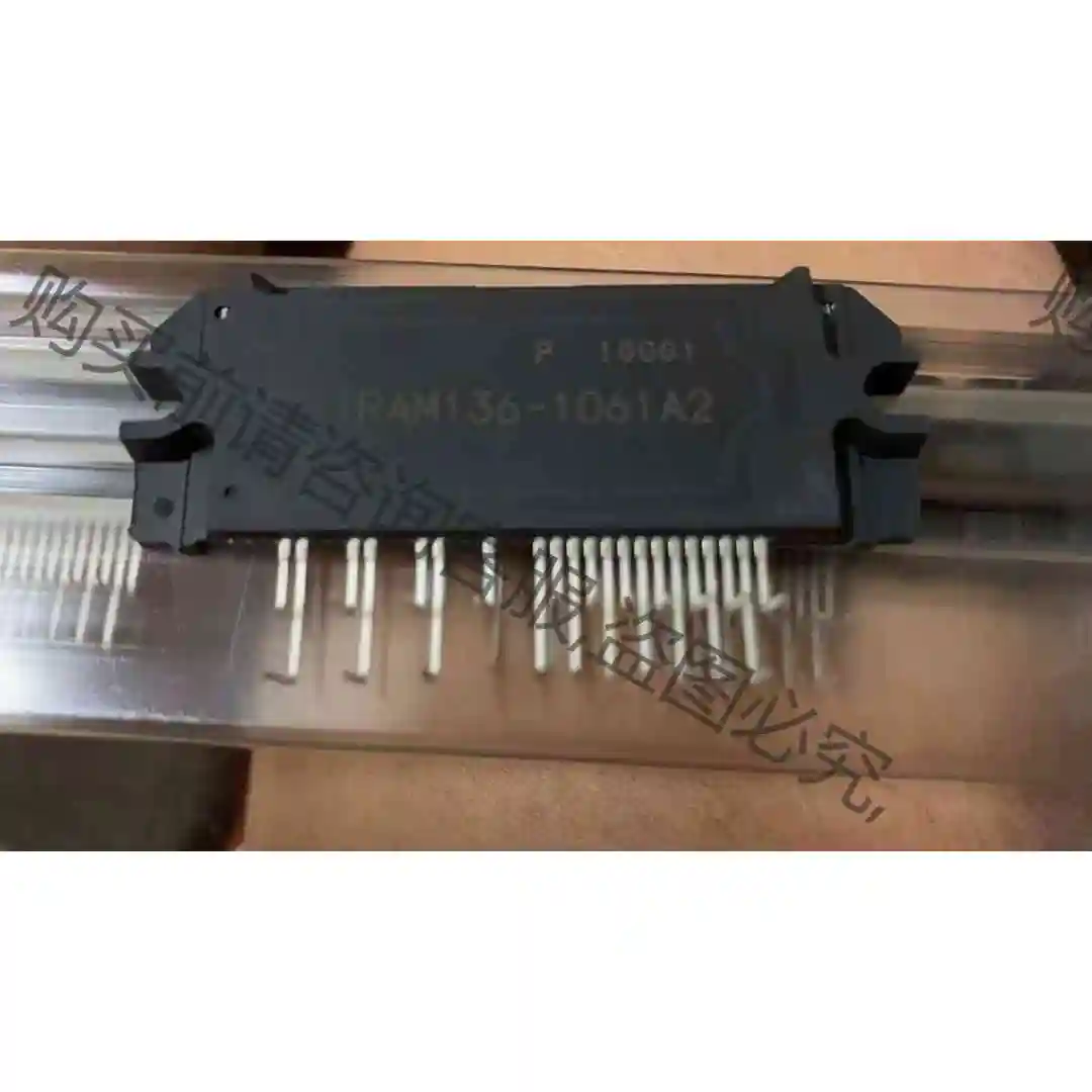 IRAM136-1061A2 议价产品 原装拆机功能完好