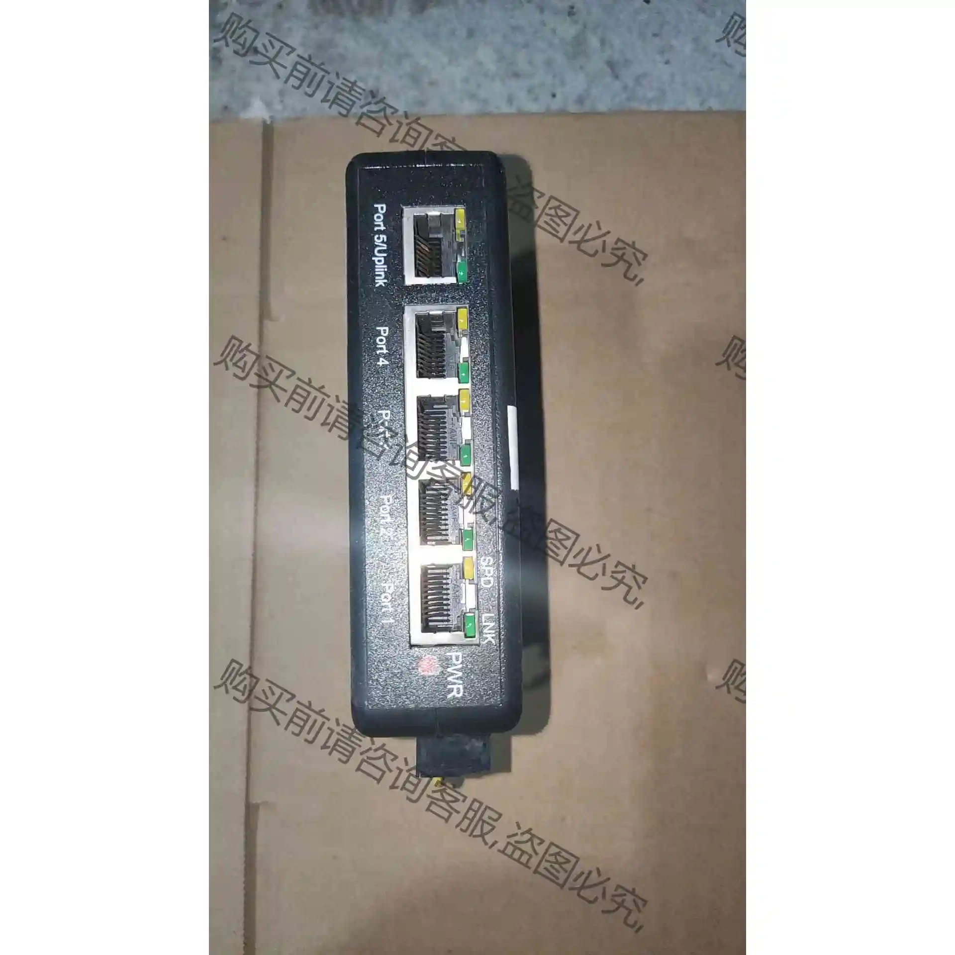 5 Port 10/100 Ethernet Switch 议价产品 原装拆机功能完好