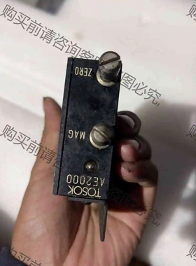 TOSOK 转换器AE2000 议价产品 原装拆机功能完好