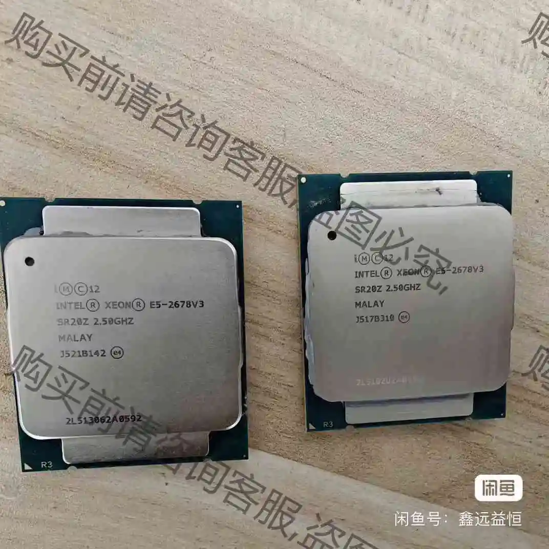 E5 2678v3 cpu 议价产品 原装拆机功能完好