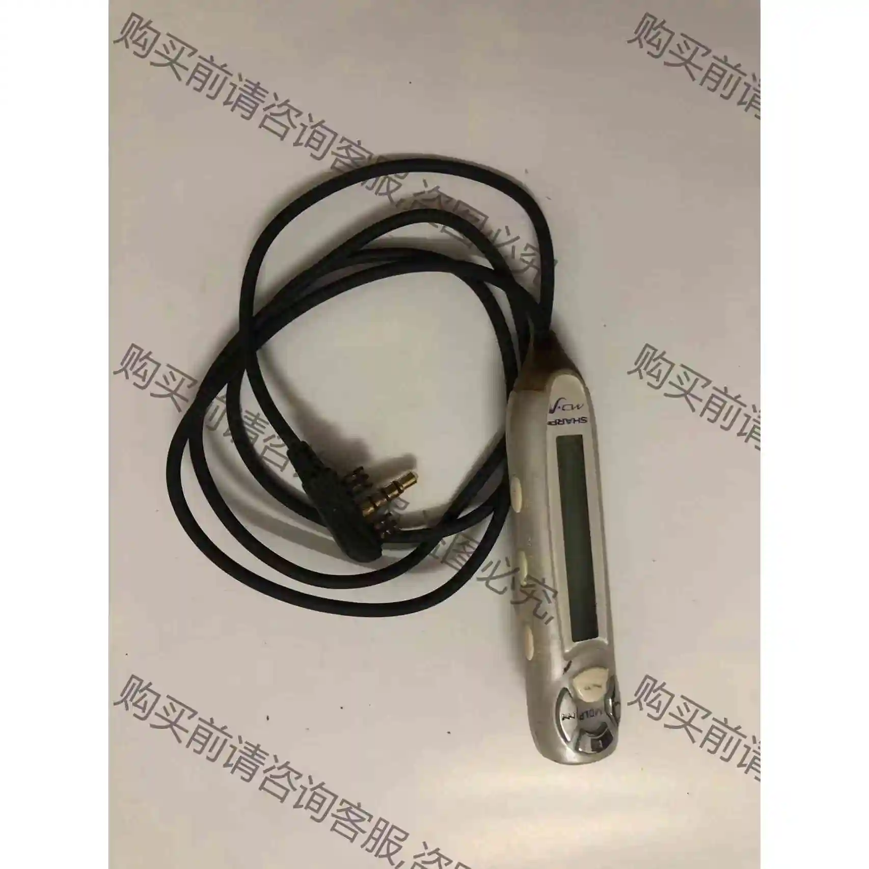 SHARP夏普md随身听线控 议价产品 原装拆机功能完好