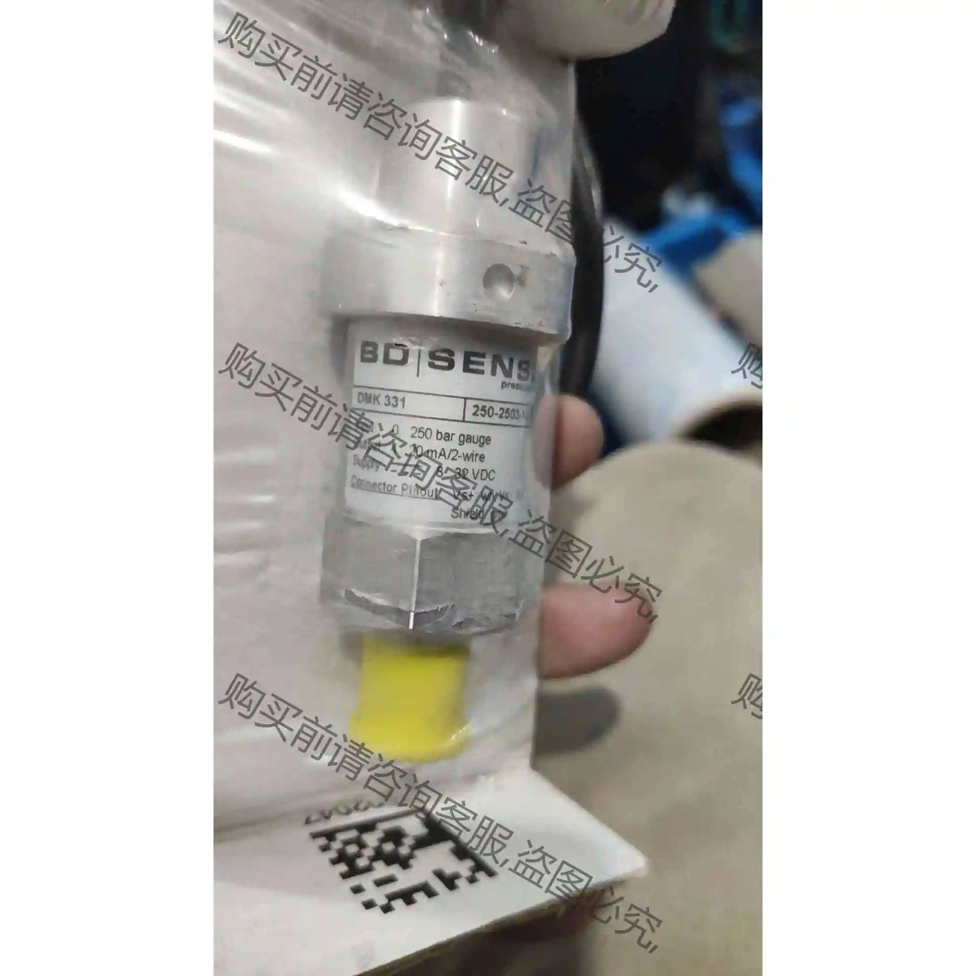 BDSENSORS博德压力变送器 DMK 331 议价产品 原装拆机功能完好