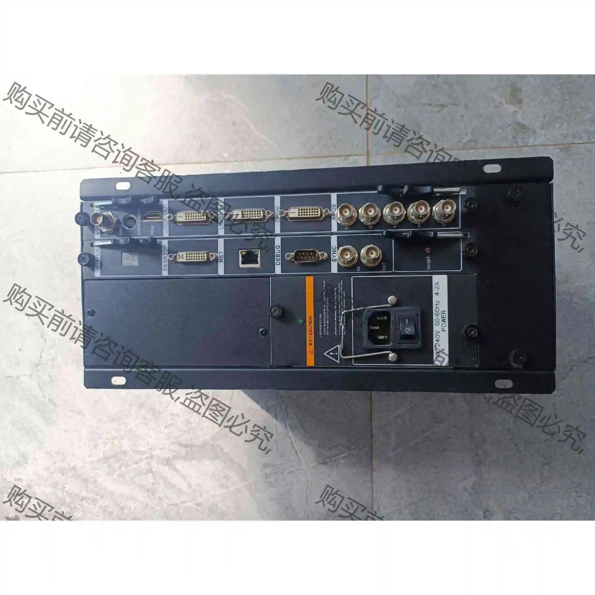 威创高端控制盒，VCL-P3L3y。实物拍摄，议价出售！！！ 议价产品