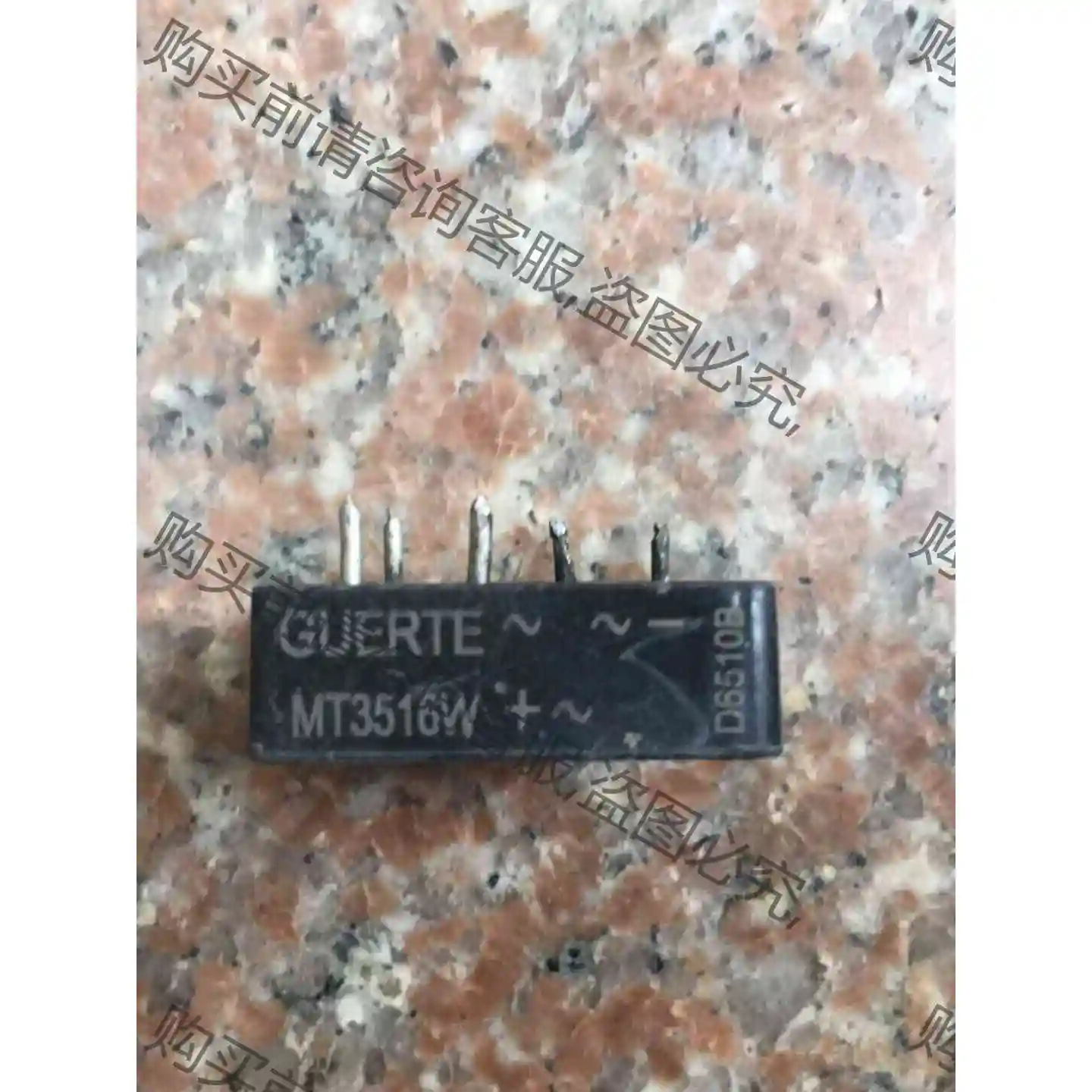 拆机进口三相桥MT3516W可替SQL12B-16 议价产品 原装拆机功能完好