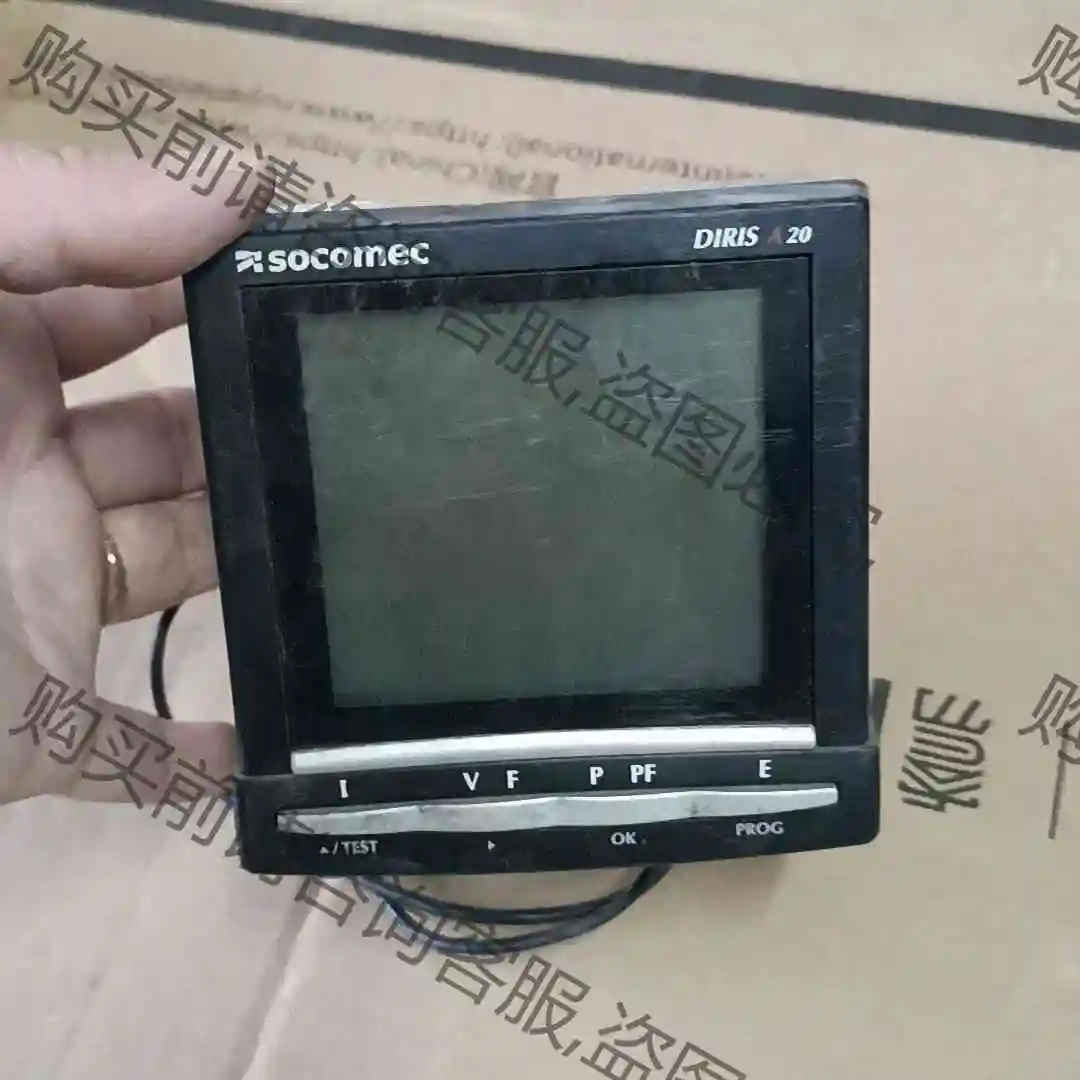 SOCOMEC 溯高美多功能电表DIRIS A20实物图 bu 议价产品 原装拆机