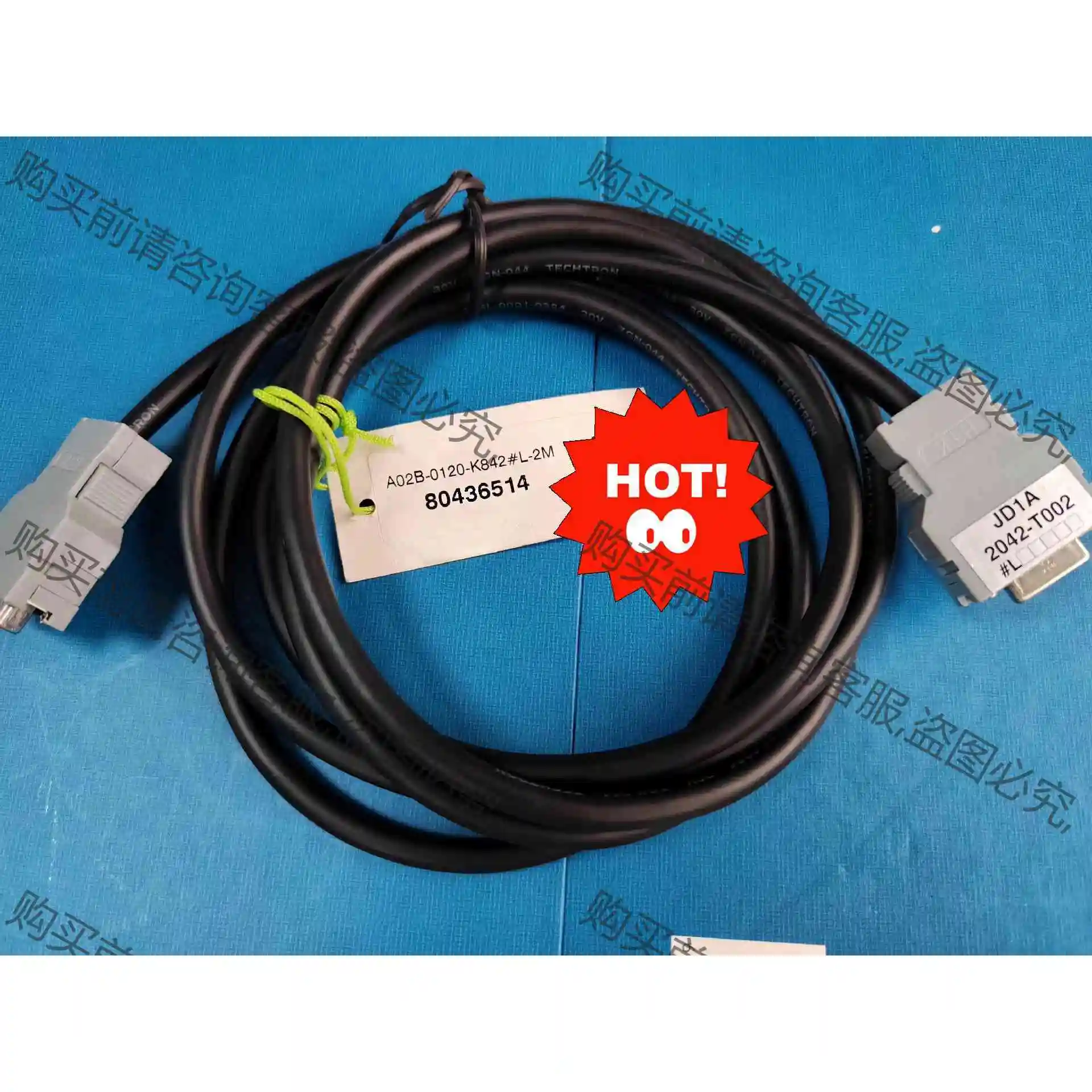 FANUC线A02B-0120-K842#L-2M 议价产品 原装拆机功能完好