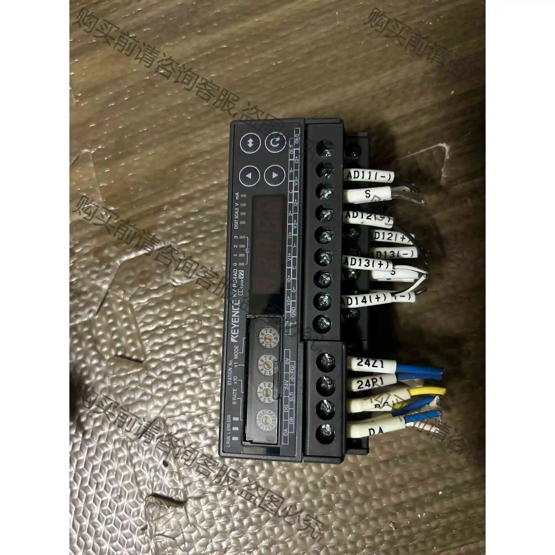 拆机KV-RC4AD 基恩士PLC模块 成色95新可以充新 议价产品 原装拆