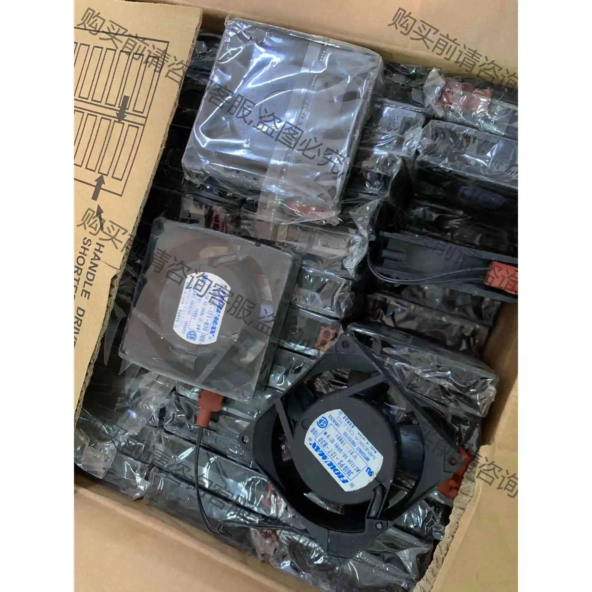 NMB 3610PS/3115PS/FS-22T/12T/2 议价产品 原装拆机功能完好