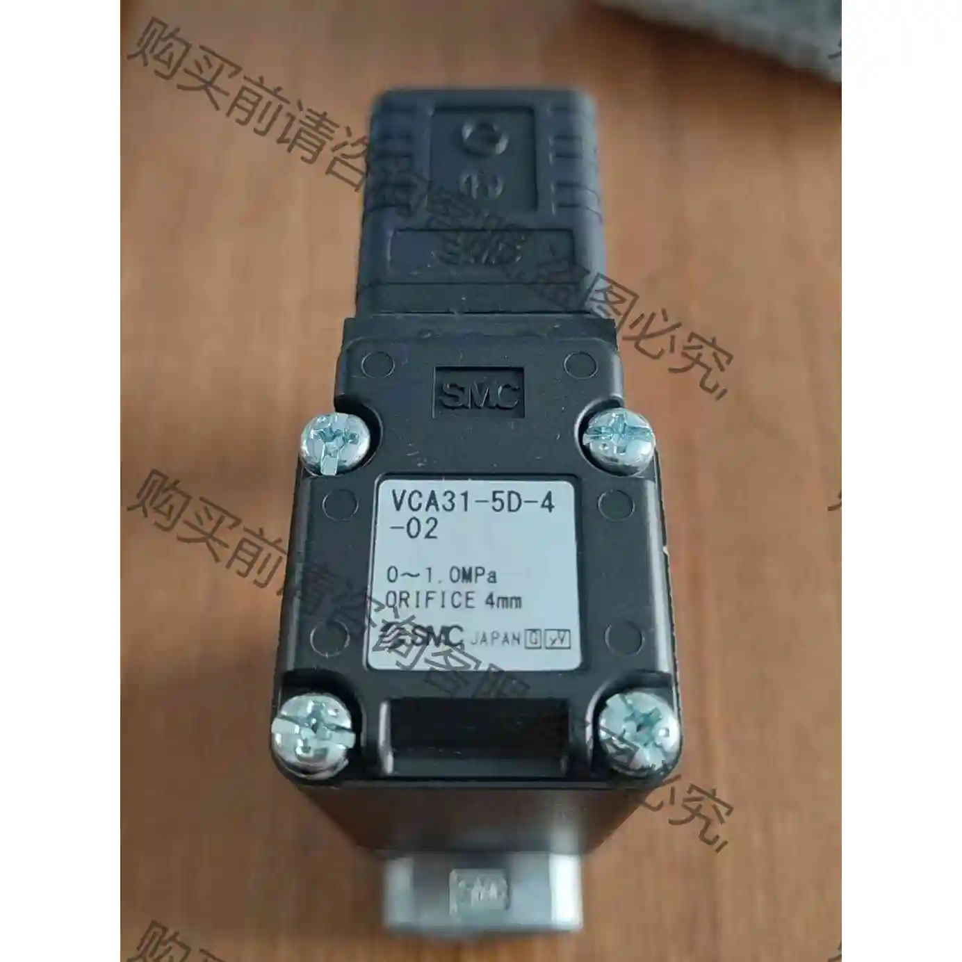 SM气动电磁阀VCA31-5D-4-02，原装正品，全新2 议价产品 原装拆机