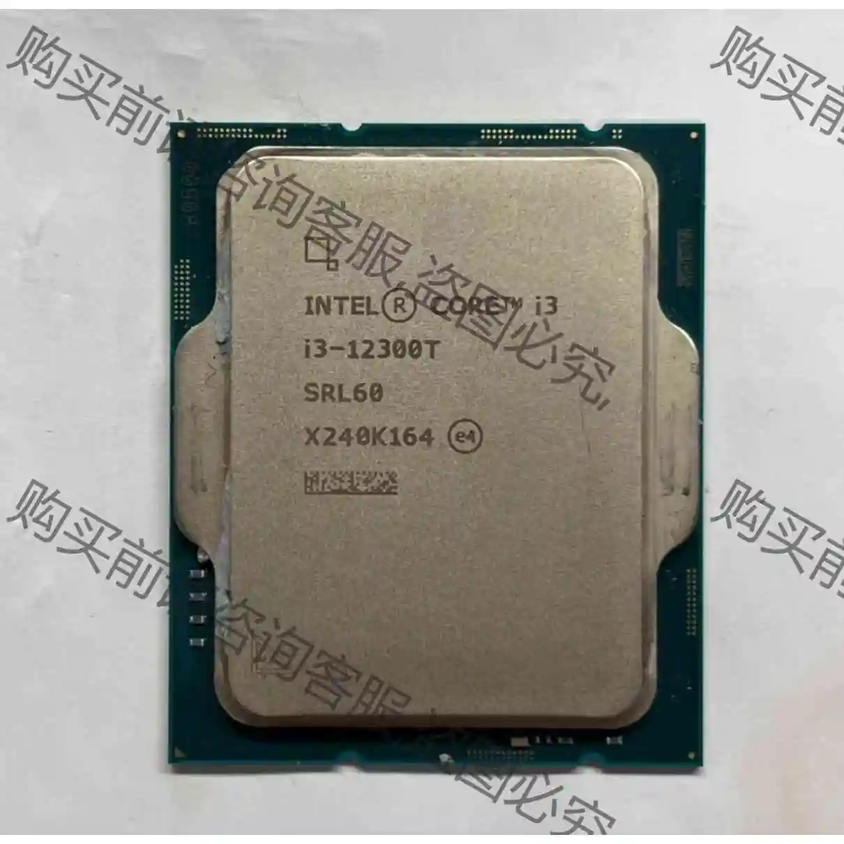 i3-12300t 拆机正式版 功能完好 支持双通道 集显 议价产品 原装
