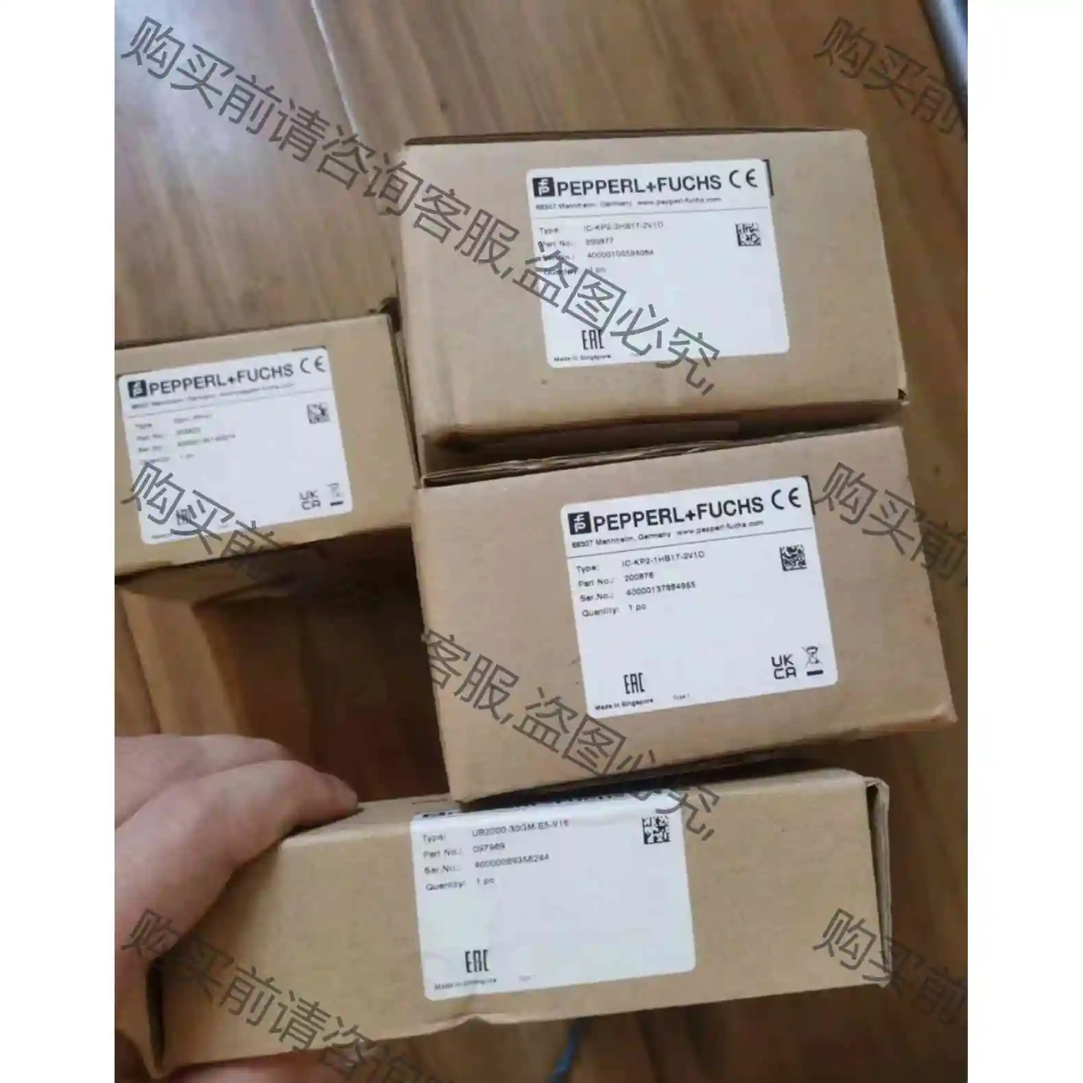 倍加福RFID控制器 IC-KP2-1HB17-2V1D传感 议价产品 原装拆机功能
