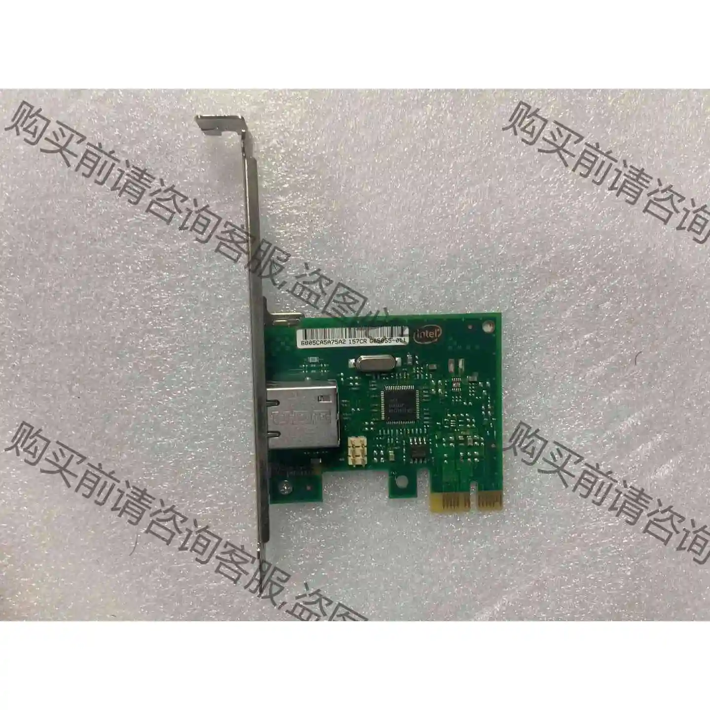 SPARES 728562-001 697356-001网卡 议价产品 原装拆机功能完好