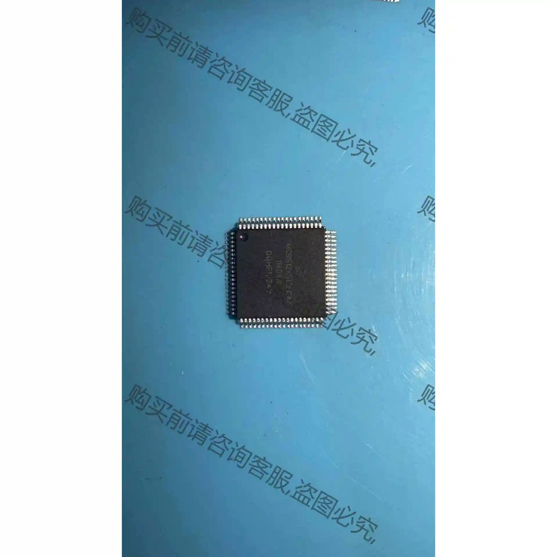 MC9S12XS128CAA MAA VAA 256 封装P 议价产品 原装拆机功能完好