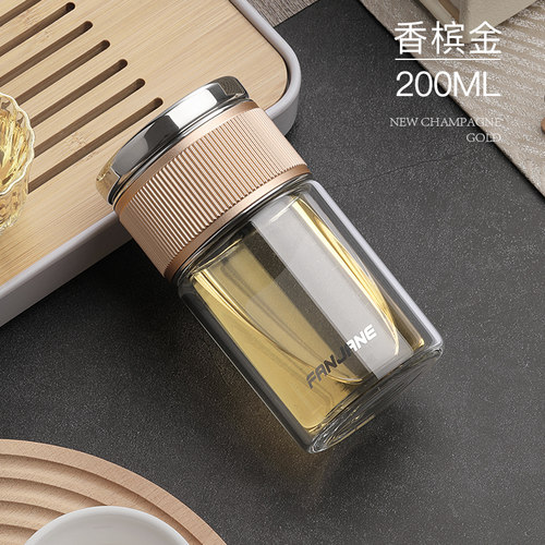 繁简茶水分离玻璃杯网红泡茶耐热杯子男女士便携全钢盖透明水杯