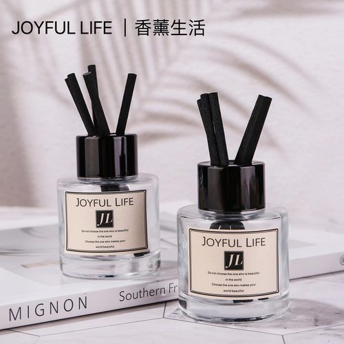 无火香薰空瓶酒店民宿分装瓶