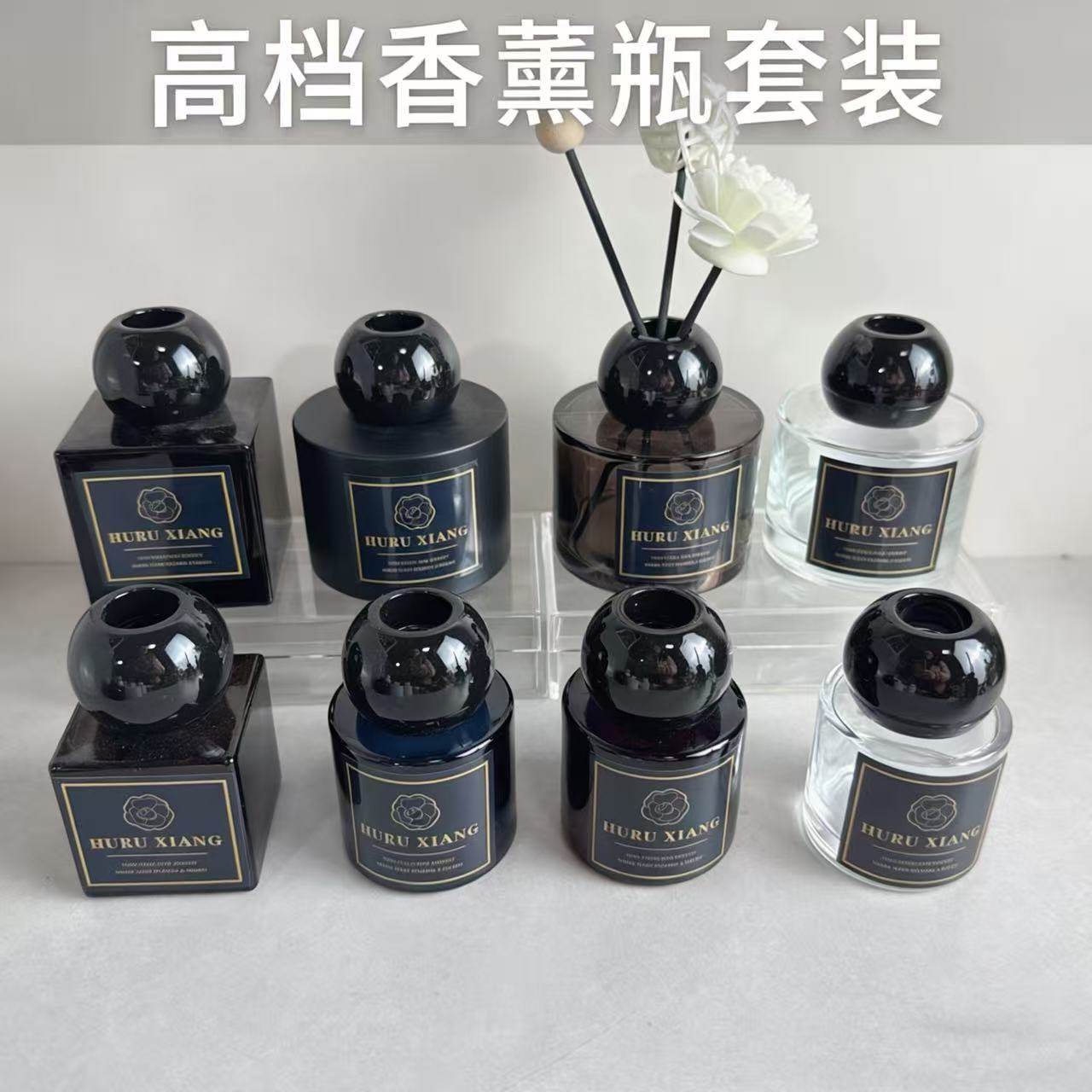 藤条香薰精油挥充液分装空瓶酒店会所卫生间香水氛散扩香容器摆件,洗护清洁剂/卫生巾/纸/香薰,香薰香料,淘宝优惠券,粉丝福利购,淘宝优惠卷