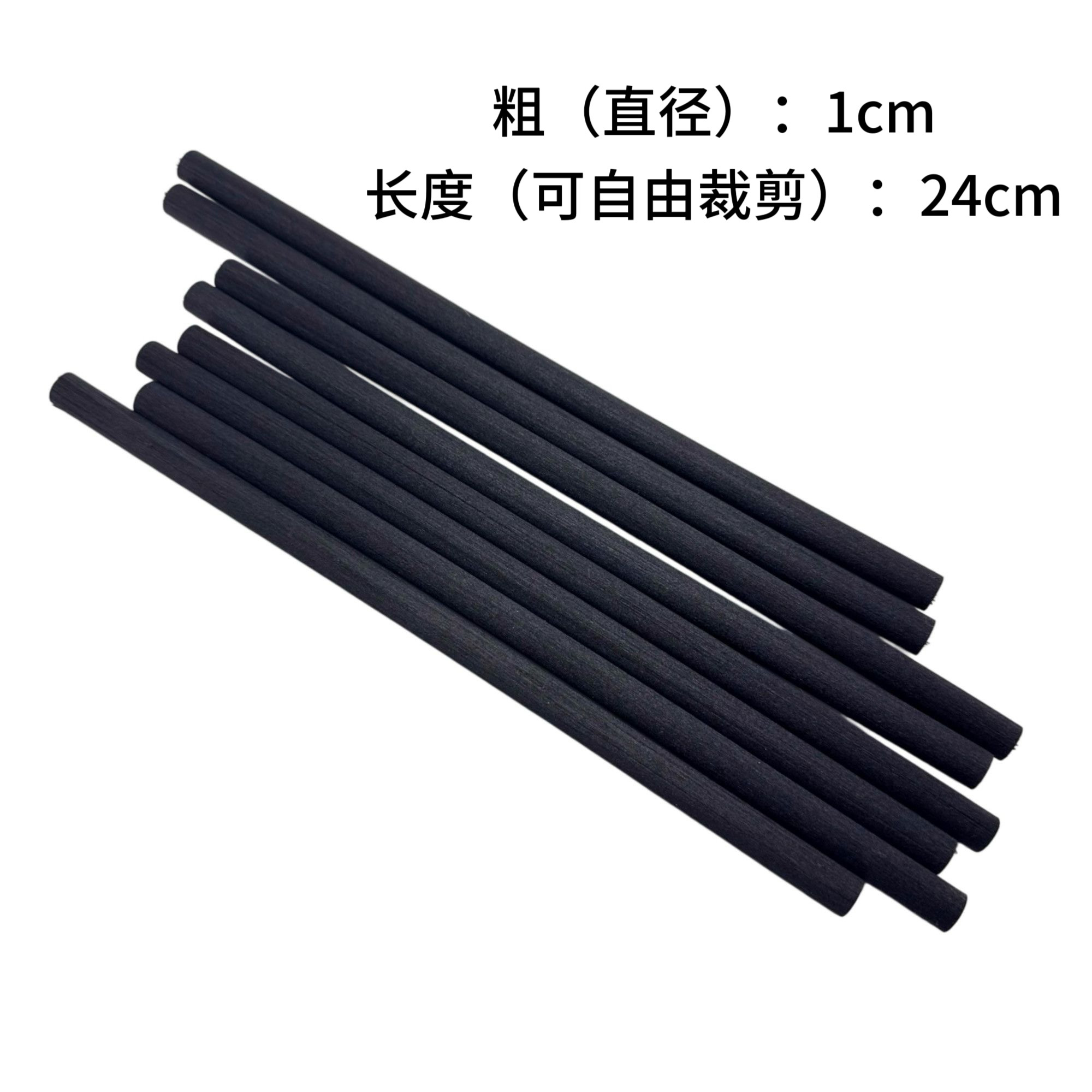 240mm×10mm黑色加粗加长款纤维扩香棒替换芯,可裁剪加湿器滤棉芯