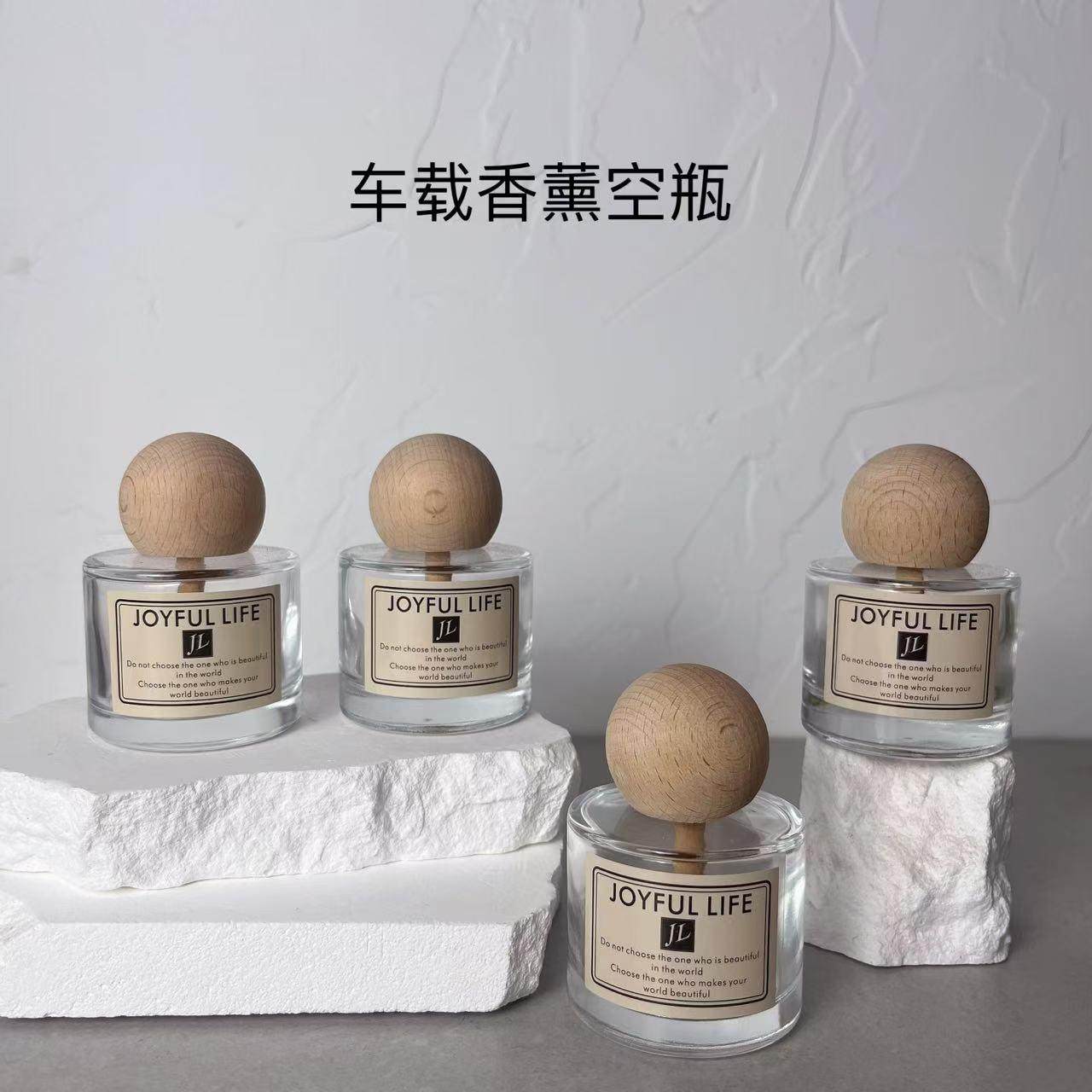 新款车载香薰空瓶汽车内分装香水精油补充液镂空盖子容器杯架摆件
