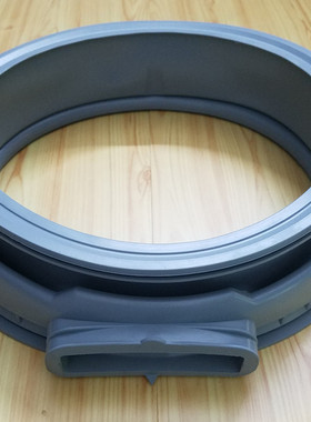 适用西门子洗衣机Silver WD7205 WD7125 WD7225 WD5125门封密封圈