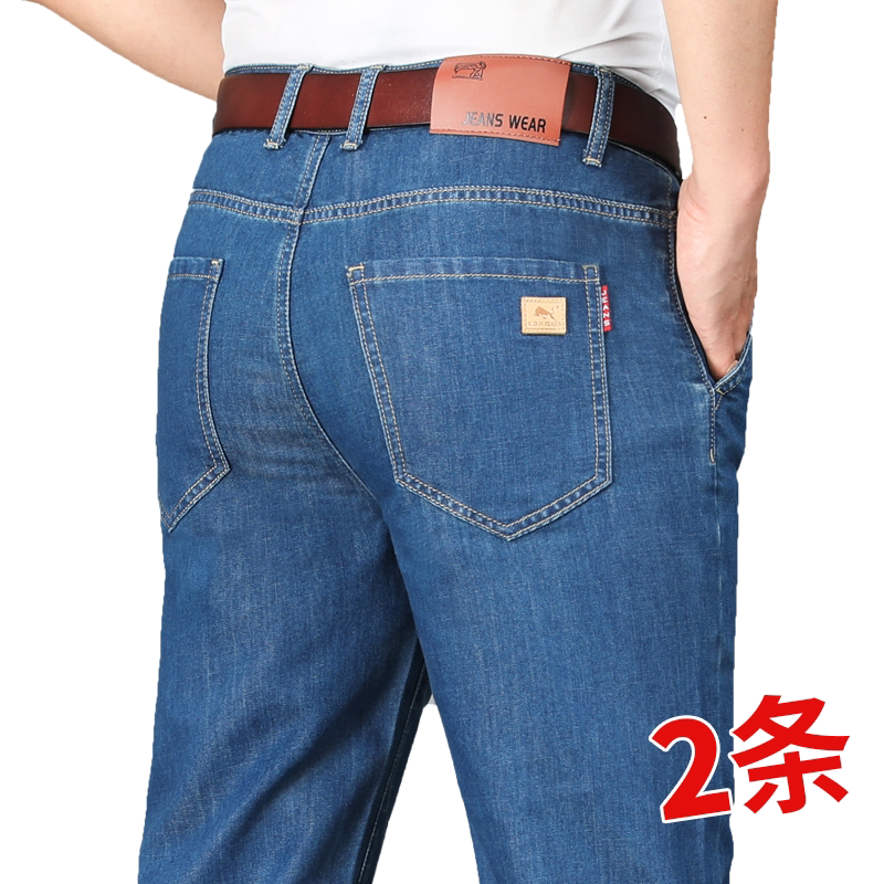宽松直筒高腰休闲长裤子