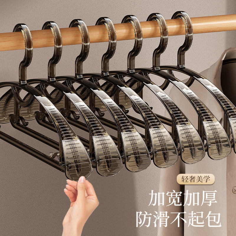 日本MUJIE衣架家用挂衣晾衣服无痕防肩角防滑不起包衣挂收纳架子