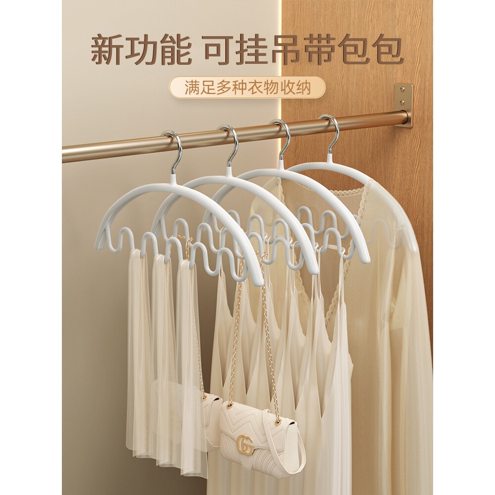 日本正品MUJIE家用多功能防滑无痕防肩角子内衣吊带包包波浪挂架