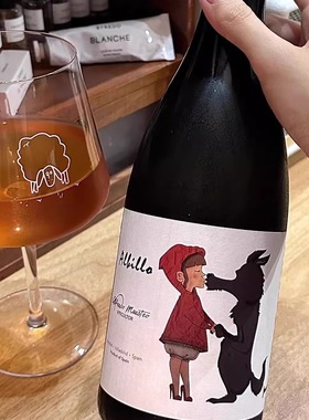 Lovamor小红帽与大灰狼干白葡萄酒橙酒橘酒自然酒情人节礼物