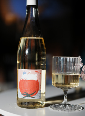 茉莉白桃 买一赠一 莫斯卡托甜白 西班牙有机酒 原瓶进口 11度