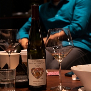 爱心狐狸法国阿尔萨斯基什伯格特级园雷司令干白葡萄酒情人节礼物