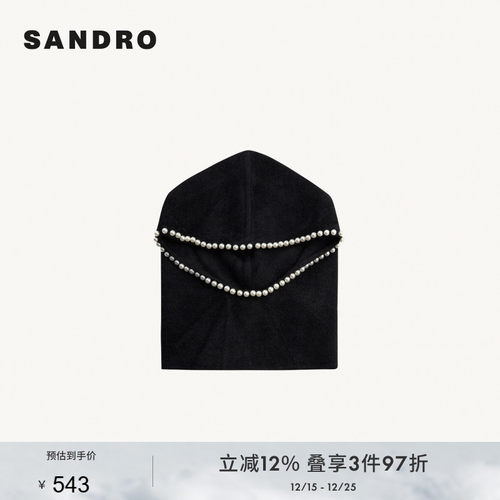 SANDRO Outlets秋冬女士时尚法式气质珍仿珠饰边设计黑色针织帽
