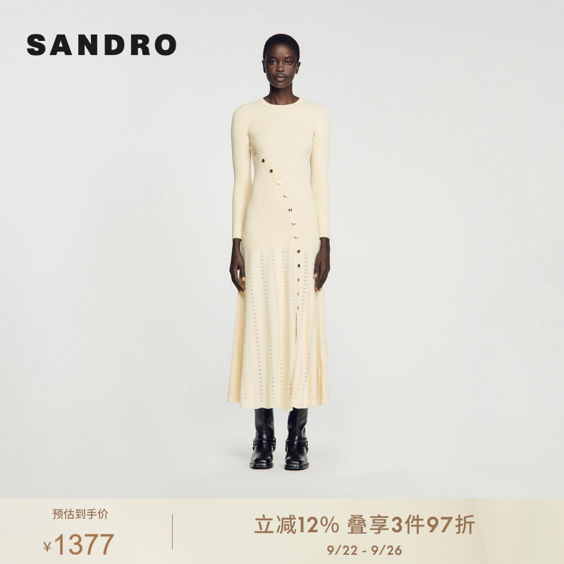 SANDRO优雅气质收腰裙SANDRO202