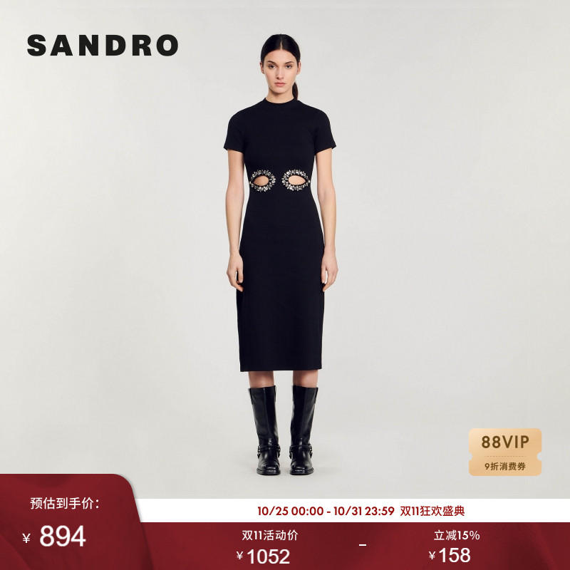 优雅气质收腰裙SANDROSANDRO202