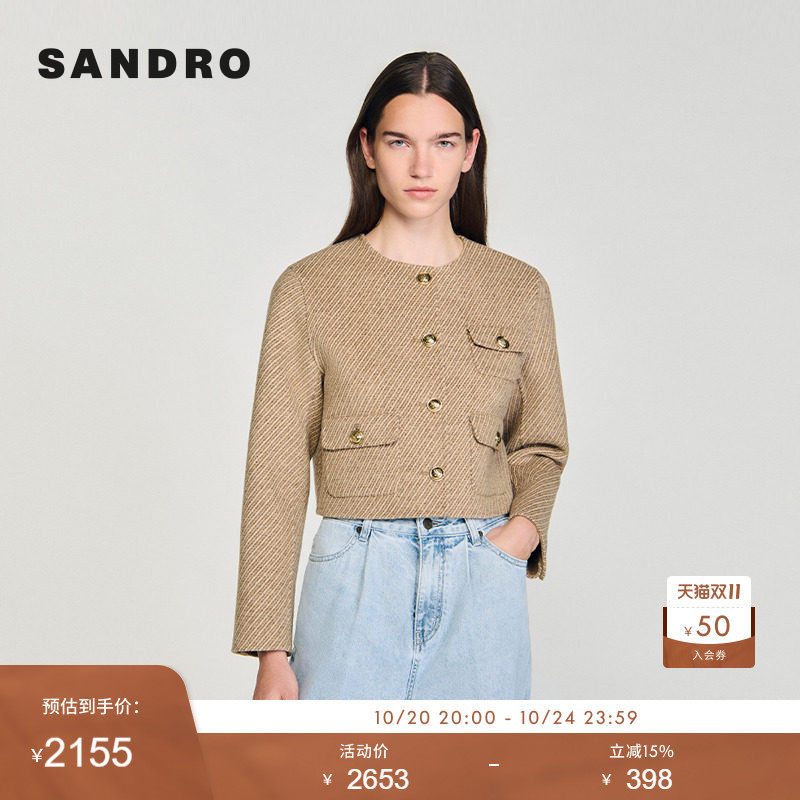 SANDRO Outlets 女装休闲迪木尔风绵羊毛混纺金色扣饰斜纹短外套