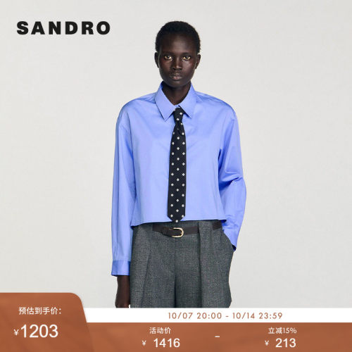 SANDRO Outlets博主同款女装法式时尚棉质拆卸领压褶袖衬衫