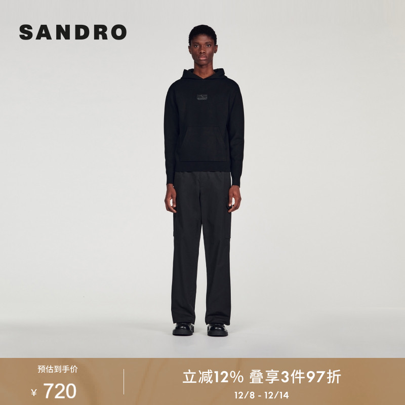 黑色长袖连帽运动针织卫衣SANDRO