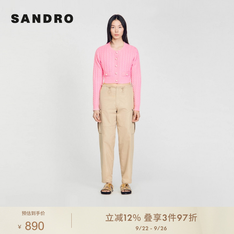 SANDRO法式可爱针织开衫
