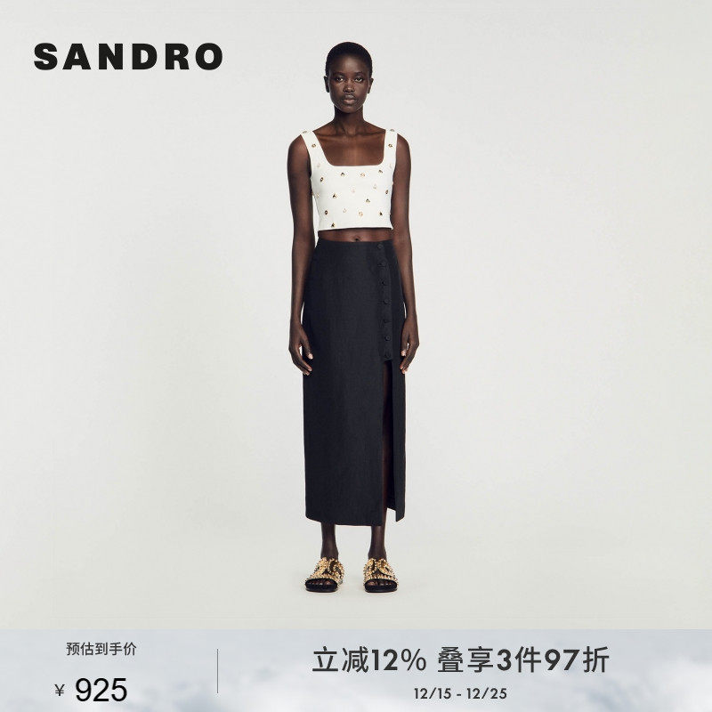 长裙其他SANDRO高腰长款半身裙