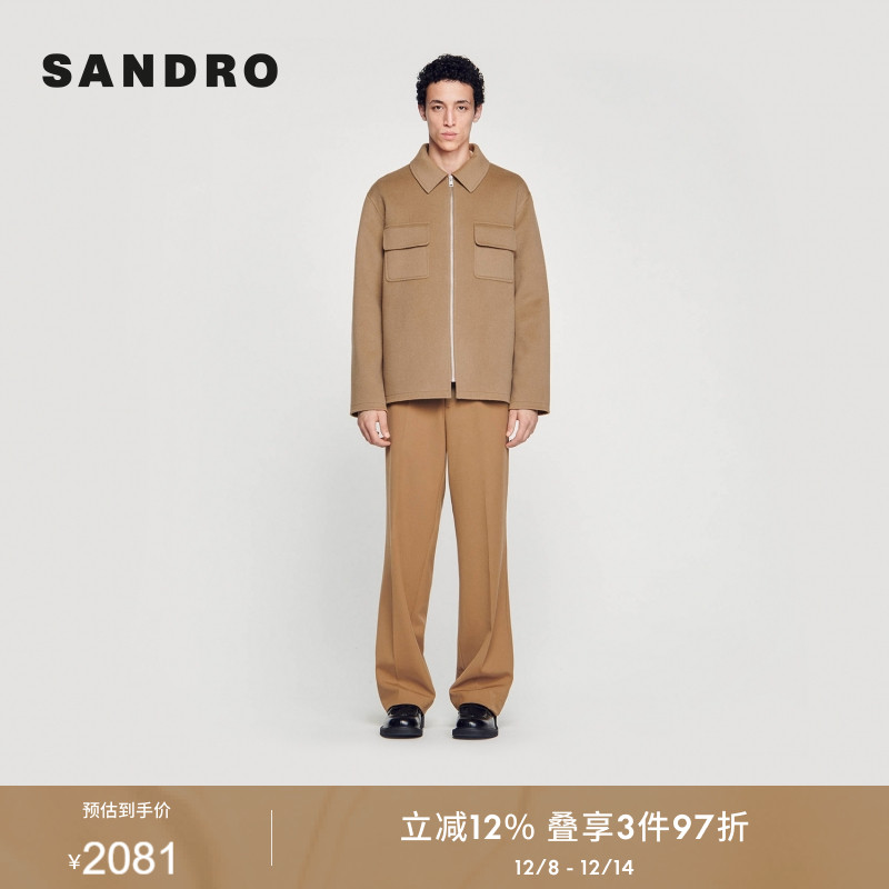 SANDRO对称贴袋工装夹克外套