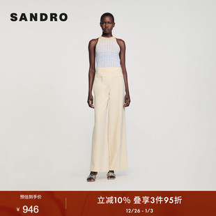 优雅淡褐色双口袋设计高腰阔腿长裤 法式 Outlets秋冬女装 SANDRO