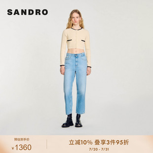 优雅甜美针织开衫 SANDRO 法式 Outlets2024春秋款 SFPCA01092 女装
