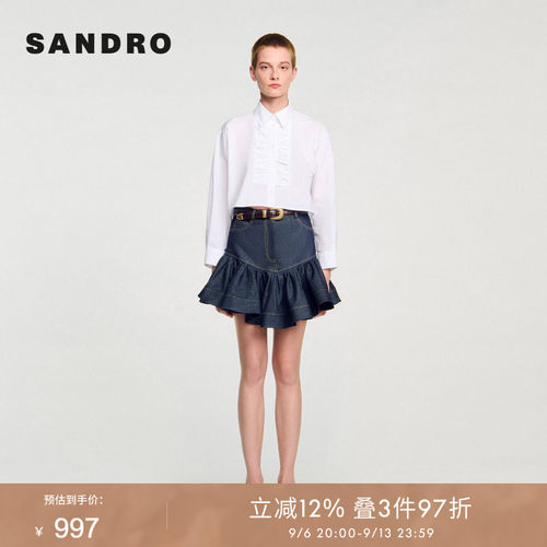 SANDRO Outlets女装法式简约宫廷风棉质白色翻领褶皱短款衬衫