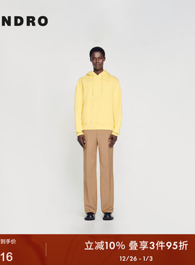 SANDRO Outlets秋冬男装法式简约休闲黄色抽绳连帽字母刺绣卫衣