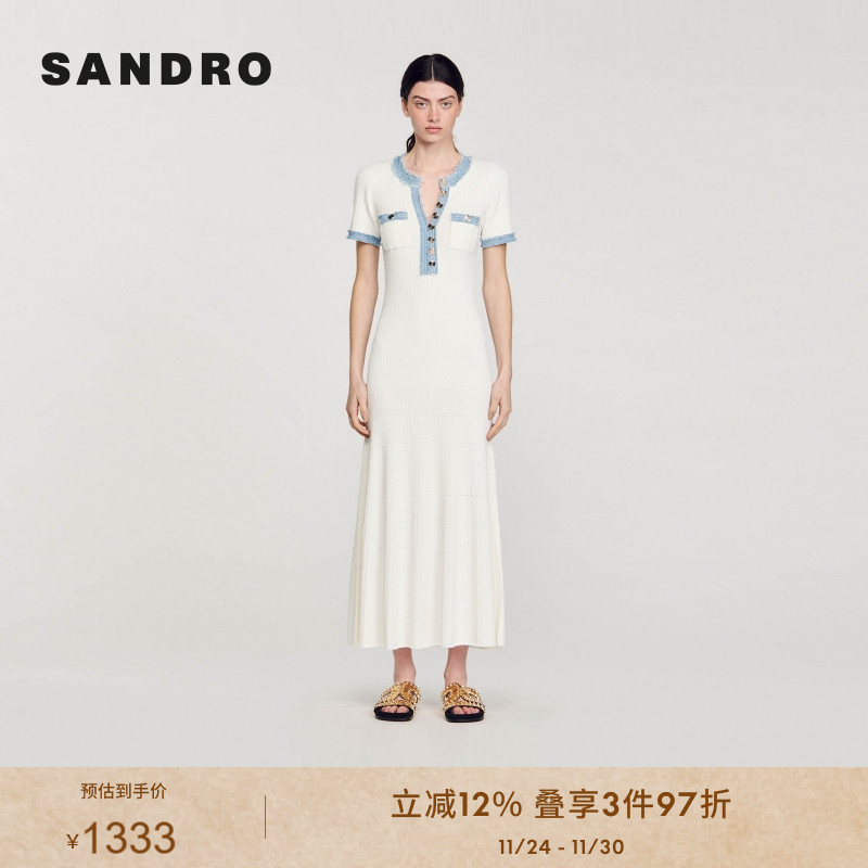 SANDRO休闲风收腰裙SANDRO2024春