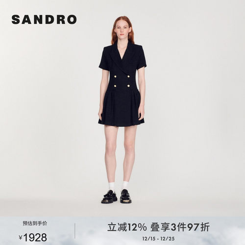 女装复古校园职场连衣裙sandro