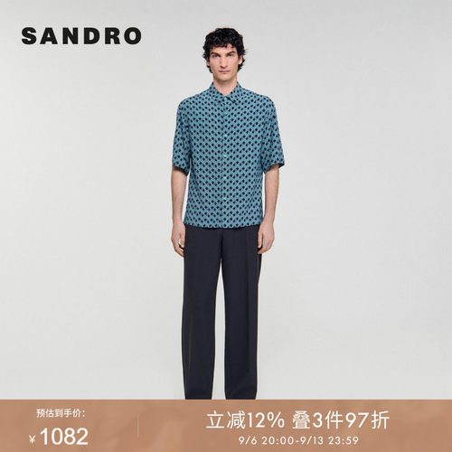 线上专享SANDRO Outlets男装法式时尚蓝色麻绳印花宽松衬衫