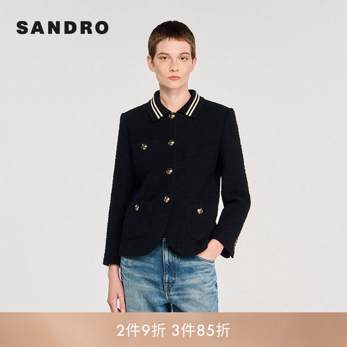 SANDRO Outlets女装法式黑色针织条纹短款翻领纽扣门襟花呢外套