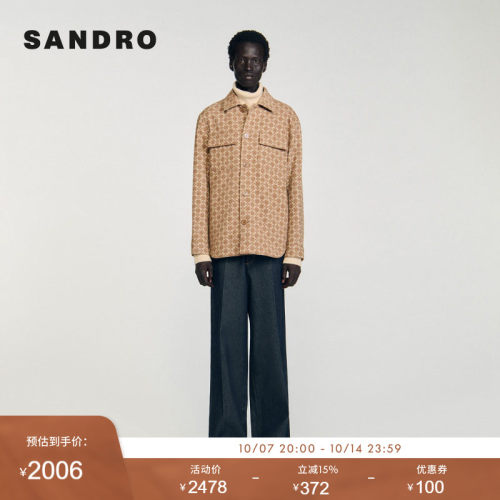 SANDRO Outlets男装法式时尚气质十字格纹印花口袋翻领衬衫领外套